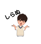 りゅーが作ったスタンプ3（個別スタンプ：23）
