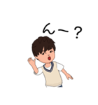 りゅーが作ったスタンプ3（個別スタンプ：26）