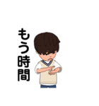 りゅーが作ったスタンプ3（個別スタンプ：30）