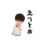 りゅーが作ったスタンプ3（個別スタンプ：32）