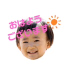 蓮桜くん④（個別スタンプ：1）