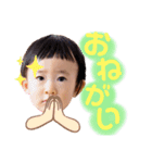 蓮桜くん④（個別スタンプ：8）