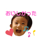 蓮桜くん④（個別スタンプ：12）