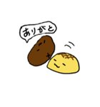 めろんぱんとあんぱん（個別スタンプ：6）