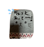 ただのネコにゃ〜子（個別スタンプ：21）