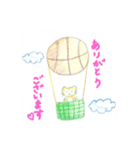 バスケねこちゃん連絡用スタンプ（個別スタンプ：13）