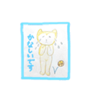 バスケねこちゃん連絡用スタンプ（個別スタンプ：22）