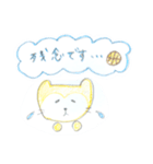 バスケねこちゃん連絡用スタンプ（個別スタンプ：23）