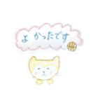 バスケねこちゃん連絡用スタンプ（個別スタンプ：24）