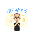 あきのりさんスタンプ（個別スタンプ：2）