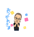 あきのりさんスタンプ（個別スタンプ：4）