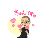 あきのりさんスタンプ（個別スタンプ：6）
