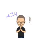 あきのりさんスタンプ（個別スタンプ：11）