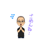 あきのりさんスタンプ（個別スタンプ：14）