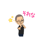 あきのりさんスタンプ（個別スタンプ：15）