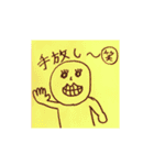 ちあっくんスタンプ①（個別スタンプ：4）