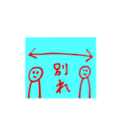 ちあっくんスタンプ①（個別スタンプ：5）