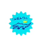ちあっくんスタンプ①（個別スタンプ：8）