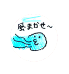 ちあっくんスタンプ①（個別スタンプ：11）