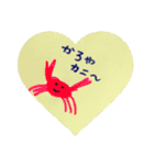 ちあっくんスタンプ①（個別スタンプ：12）
