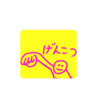 ちあっくんスタンプ①（個別スタンプ：15）