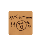 ちあっくんスタンプ①（個別スタンプ：22）
