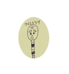 ちあっくんスタンプ①（個別スタンプ：23）