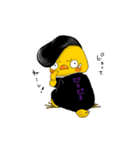 コスぴよ（個別スタンプ：2）