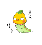 コスぴよ（個別スタンプ：7）