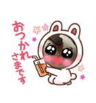 かっこいいぞ（個別スタンプ：1）