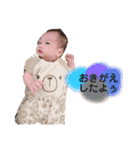 らいるいれいすたんぷ（個別スタンプ：1）