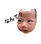 らいるいれいすたんぷ（個別スタンプ：2）