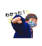 らいるいれいすたんぷ（個別スタンプ：13）