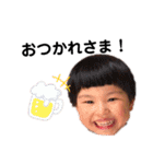 らいるいれいすたんぷ（個別スタンプ：20）