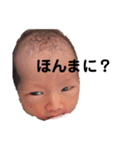 らいるいれいすたんぷ（個別スタンプ：24）