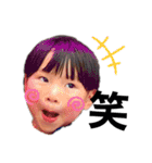 らいるいれいすたんぷ（個別スタンプ：33）