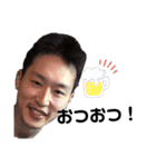 らいるいれいすたんぷ（個別スタンプ：34）