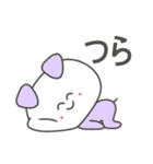 うぶちゃんたち。（個別スタンプ：17）