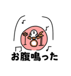 学生しろまろ（個別スタンプ：25）