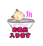 ハムスター1 HAMSTER-1（個別スタンプ：13）