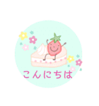 スウィーツLINEスタンプ（個別スタンプ：1）