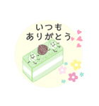 スウィーツLINEスタンプ（個別スタンプ：4）