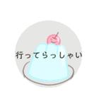 スウィーツLINEスタンプ（個別スタンプ：10）