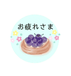 スウィーツLINEスタンプ（個別スタンプ：14）