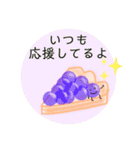 スウィーツLINEスタンプ（個別スタンプ：15）