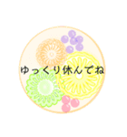 スウィーツLINEスタンプ（個別スタンプ：21）