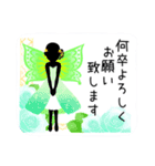 お花と妖精さんのお仕事で使えるスタンプ（個別スタンプ：11）