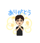 サトさんスタンプ（個別スタンプ：2）