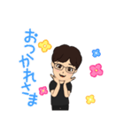サトさんスタンプ（個別スタンプ：4）