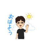 サトさんスタンプ（個別スタンプ：5）